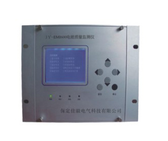 JY-EMI600電能質量監測儀
